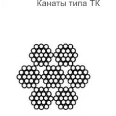 Канат стальной 5,6 мм ГОСТ 2172-80