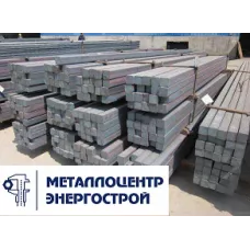 Квадрат 16 мм ст. 09г2с ГОСТ 2591-2006