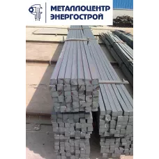 Квадрат калиброванный 180х180 мм 40Х ГОСТ 8787-68