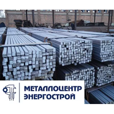 Квадрат 120 мм ст. Р6М5 ГОСТ 2591-2006