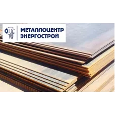 Лист хк 3 мм ст. 1-3 1250х2500