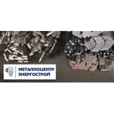 Полоса нержавеющая 12Х18Н12Т
