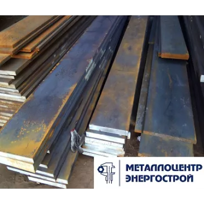 Полоса 130х12 мм ст. 3сп ГОСТ 103-2006