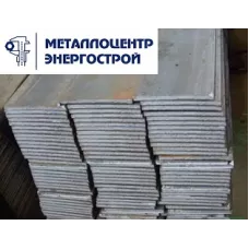 Полоса 140х3 мм Р18 ГОСТ 103-2006