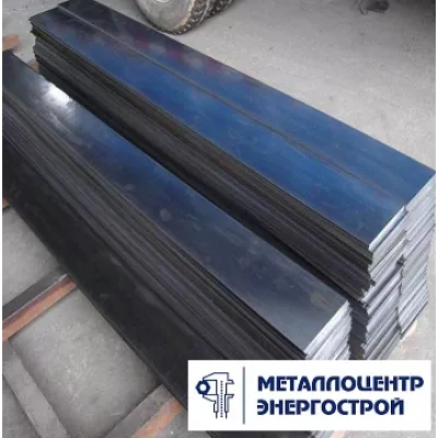 Полоса 130х10 мм 40х ГОСТ 103-2006