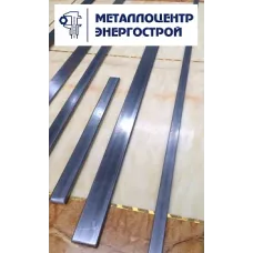 Полоса нержавеющая 12Х17Г9АН4