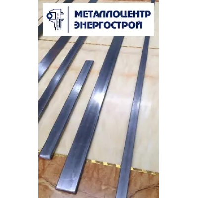 Полоса 100х8 мм 60с2а ГОСТ 103-2006