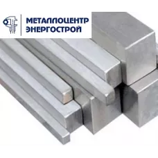 Квадрат 10 мм ст. 30ХГСА ГОСТ 2591-2006