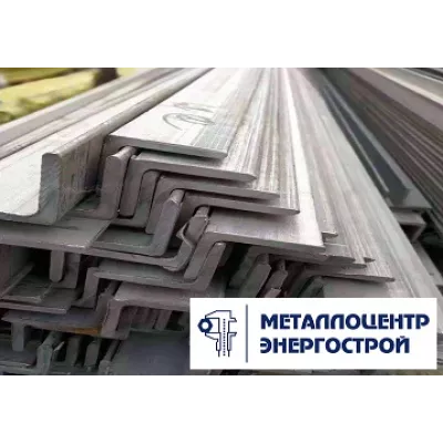Уголок гнутый оцинкованный 80х80х2