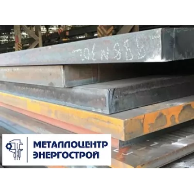 Лист гк 10 мм ст. 20 2000х6000