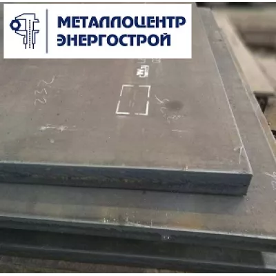 Лист г/к Ст1-3пс/пс5