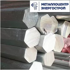 Шестигранник 13 Ст.20 ГОСТ 2879-2006