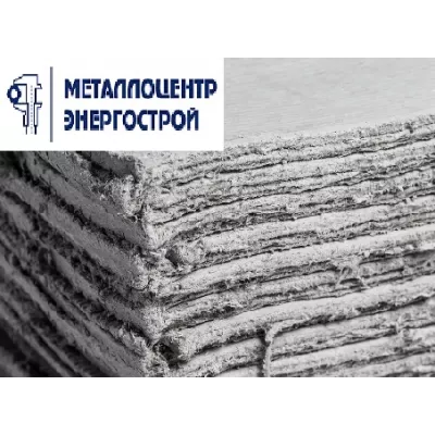 Гипсокартон Knauf Сапфир 2500х1200х12,5