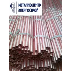 Бронзовая труба (втулка)