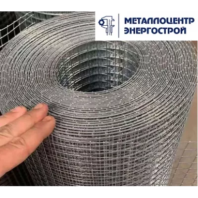 Сетка сварная оцинкованная 20х20х1,2 мм