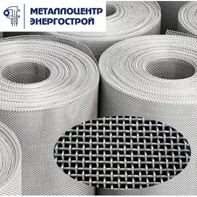 Сетка тканая оцинкованная 0,4x0,4x0,3 мм ГОСТ 3826-82
