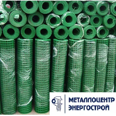 Сетка сварная с Полимерным покрытием (цветная)