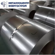 Рулон оцинкованный с полимерным покрытием RAL 7023 серый бетон