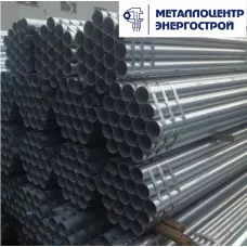 Труба электросварная оцинкованная 127х4,5