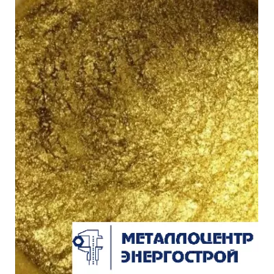 Порошок латуни ПР-ЛМЦСКА58-2-2-1-1 4 ТУ 48–21–701–80