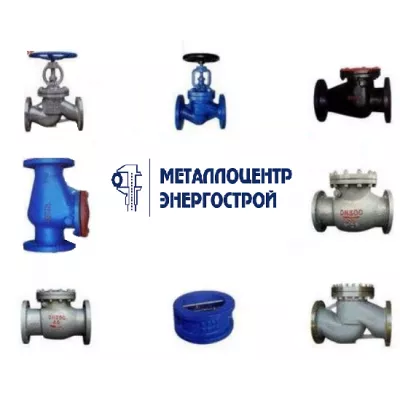Клапан запорный (вентиль) PP-R белый внутренняя пайка VALFEX, Дн 32 45гр